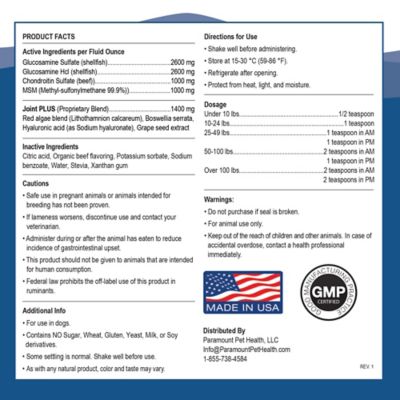 Image showing  Large Dog Liquid Hip & Joint 32 oz.