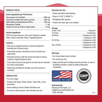 Image showing  Dog Liquid Hip & Joint 32 oz.