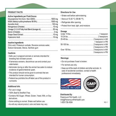 Image showing  Dog Liquid Vegetarian Hip & Joint 32 oz.