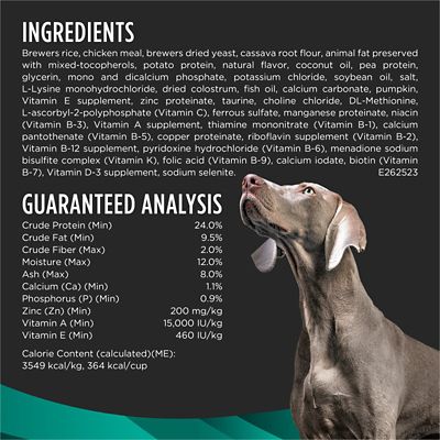 Image showing  Veterinary Diets EN Gastroenteric Naturals All Life Stages Dry Dog Food, 6 lb. Bag