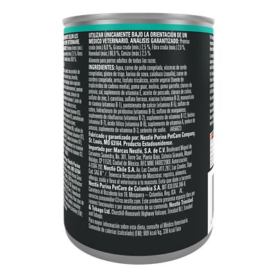 Image showing  Veterinary Diets EN Gastroenteric Savory Selects Adult Lamb in Gravy Wet Dog Food, 13.2 oz., Pack of 12 Cans