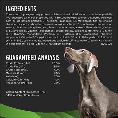 Image showing  Veterinary Diets HA Hydrolyzed Adult Salmon Recipe Dry Dog Food