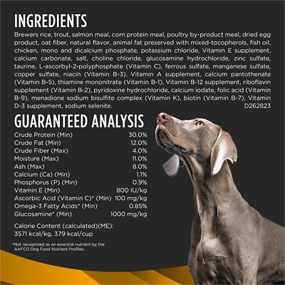 Image showing  Veterinary Diets JM Joint Mobility Adult Dry Dog Food, 6 lb. Bag