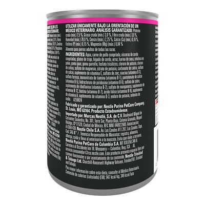 Image showing  Veterinary Diets UR Urinary Ox/St Savory Selects Adult Chicken in Gravy Wet Dog Food, 13.3 oz., Pack of 12 Cans