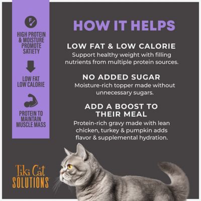 Image showing  Solutions Topper, Light, Chicken & Turkey Recipe in Broth, 1.5 oz.