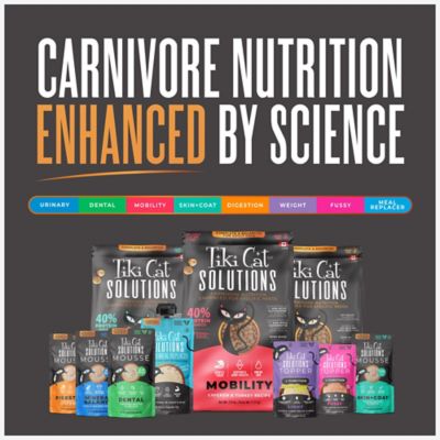 Image showing 8 th Tiki Cat Solutions Topper, Light, Chicken & Turkey Recipe in Broth, 1.5 oz.