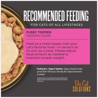 Image showing 5 th Tiki Cat Solutions Topper, Fussy, Tuna Recipe in Broth, 1.5 oz. Pouch