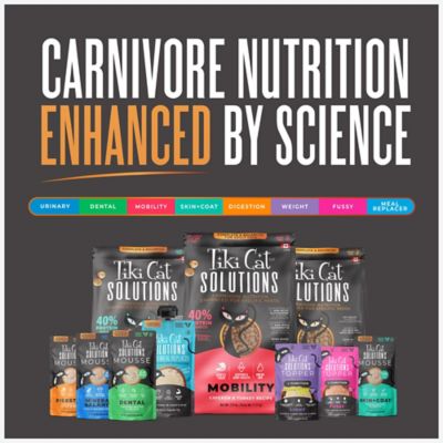 Image showing 8 th Tiki Cat Solutions Topper, Fussy, Tuna Recipe in Broth, 1.5 oz. Pouch