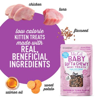 Image showing  Soft & Chewy Treats, Chicken Flavor, 2 oz.