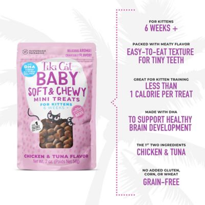Image showing 5 th Tiki Cat Soft & Chewy Treats, Chicken Flavor, 2 oz.