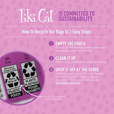Image showing 6 th Tiki Cat Soft & Chewy Treats, Chicken Flavor, 2 oz.
