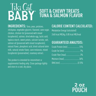 Image showing  Soft & Chewy Treats, Tuna and Salmon Flavor, 2 oz.
