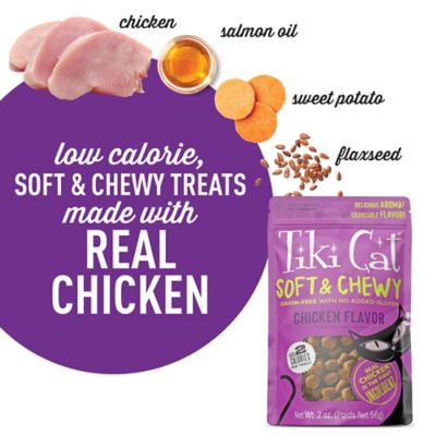 Image showing  Soft & Chewy Chicken Flavor Grain-Free Cat Treats, 2 oz.