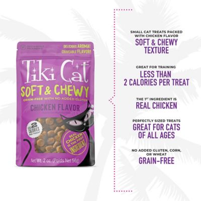 Image showing  Soft & Chewy Chicken Flavor Grain-Free Cat Treats, 2 oz.