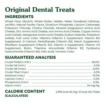 Image showing 9 th Greenies Holiday Dental Dog Treats, Teenie, 6 oz.