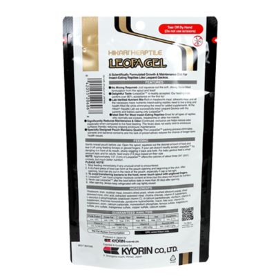 Image showing  Herptile LeopaGel, 2.11 oz.