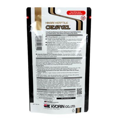 Image showing  Herptile CrestGel, 1.76 oz.