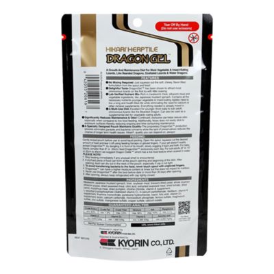 Image showing  Herptile DragonGel, 2.11 oz.