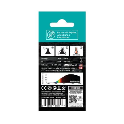 Image showing  50W Golden Sun Colored Bask Halogen