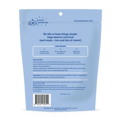 Image showing  Berry Yogurt Smoothie Soft & Chewy Treats, 12 oz.