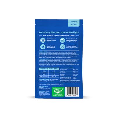 Image showing 1 th Ark Naturals Kiss Me-Ow Strengthening Dental Chews Chicken, 3 oz.