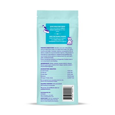 Image showing  Kiss Me-Ow Chicken Lickable Dental Cat Treats, 2 oz.