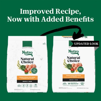 Image showing  Senior Chicken and Brown Rice Recipe Dry Dog Food