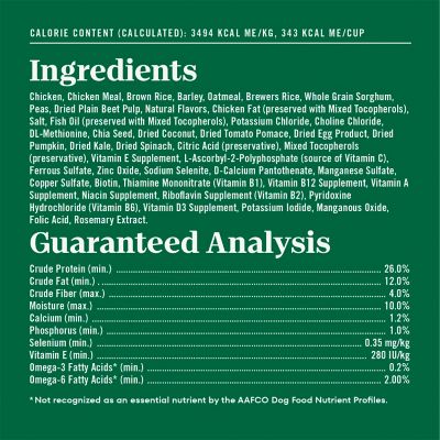 Image showing 9 th Nutro Natural Choice Senior Chicken and Brown Rice Recipe Dry Dog Food