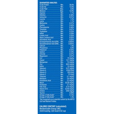 Image showing 6 th Meow Mix Seafood Medley Tuna, Shrimp, Crab and Trout Recipe Dry Cat Food