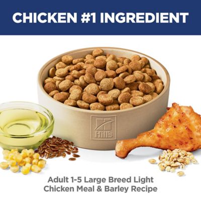 Image showing  Large Breed Adult Light Chicken and Barley Recipe Dry Dog Food