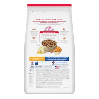 Image showing  Adult 6+ Large Breed Chicken Meal, Rice, & Barley Recipe Dry Dog Food