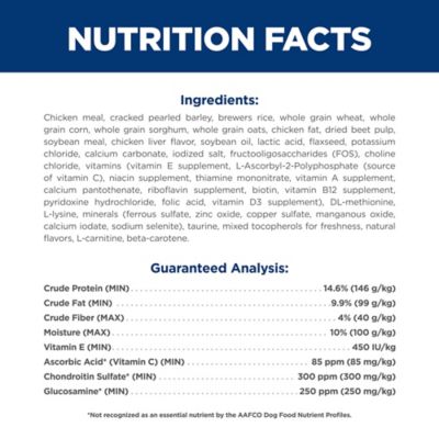 Image showing 5 th Hill's Science Diet Adult 6+ Large Breed Chicken Meal, Rice, & Barley Recipe Dry Dog Food