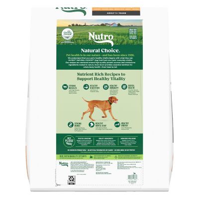 Image showing 7 th Nutro Natural Choice Adult Chicken and Brown Rice Recipe Dry Dog Food