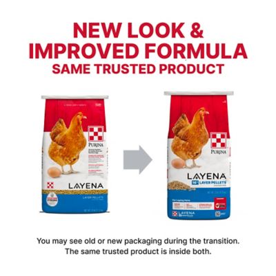Image showing  Layena Layer Pelleted Chicken Feed