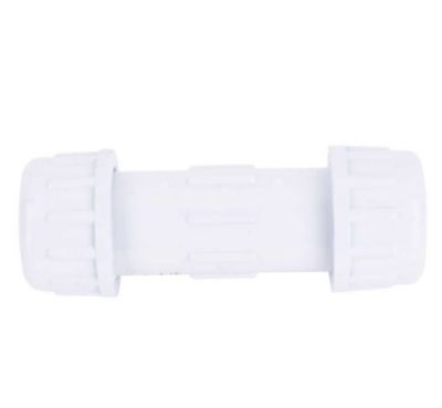 Image showing  3/4 in. x 3/4 in. Compression PVC Coupling