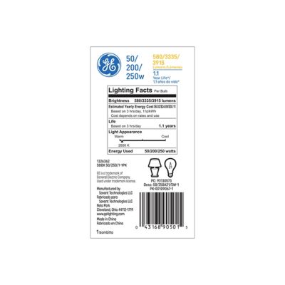 Image showing 250W 3,915-Lumen GE Incandescent A21 3-Way Bulb, Soft White, 1-Pack