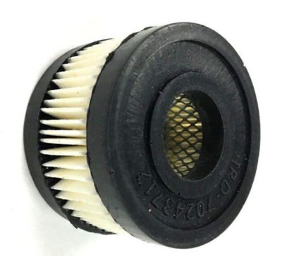 Image showing  Single-Stage Compressor Filter