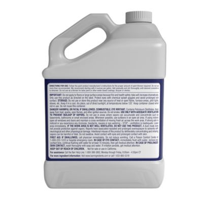 Image showing  1 gal. Paint Thinner