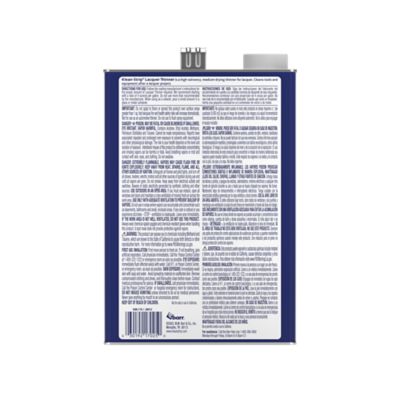 Image showing  1 gal. Lacquer Thinner