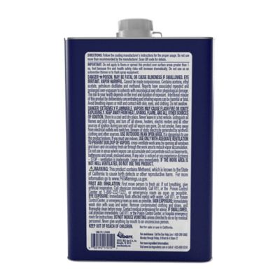 Image showing  1 qt. Lacquer Thinner