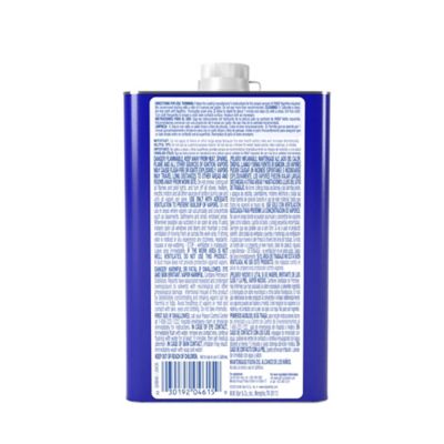 Image showing  1 qt. VM & P Naptha