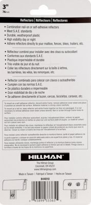 Image showing  Adhesive Reflectors, 3 in., Red, 2-Pack