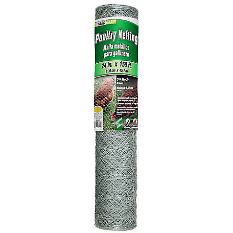 80' X 12'  POULTRY AVAIRY FRUIT PROTECTOR NETTING FISHING NETTING  1 3/4"  # 208 