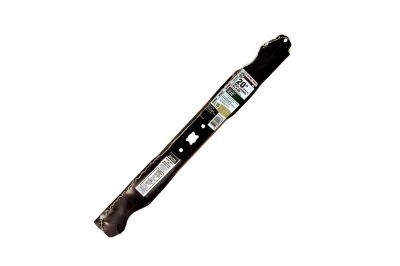 Image showing  20 in. Mulching Lawn Mower Blade for Bolens, Huskee, MTD, Troy-Bilt, White Outdoor, Yard Machines and Yard-Man Mowers