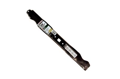 Image showing  20 in. Mulching Lawn Mower Blade for Bolens, Huskee, MTD, Troy-Bilt, White Outdoor, Yard Machines and Yard-Man Mowers