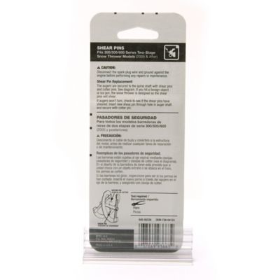 Image showing  Snow Thrower Shear Pins, 4 pc.