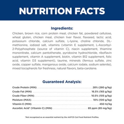 Image showing 6 th Hill's Science Diet Adult Indoor/Outdoor Oral Care Chicken Formula Dry Cat Food