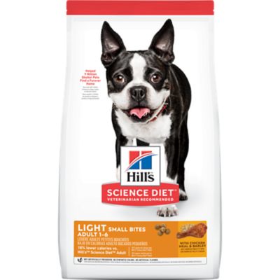 hill's science diet small dog food