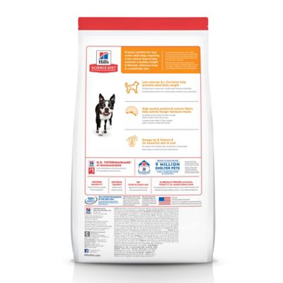 Image showing  Adult Light Small Bites Chicken and Barley Recipe Dry Dog Food