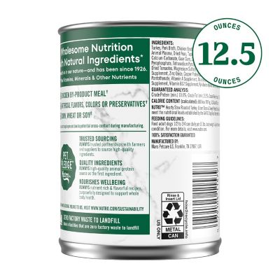 Image showing  Roasted Turkey, Sweet Potato & Green Bean Stew 12.5 oz.